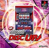 ����p�`�X���K���@!DISC UP
