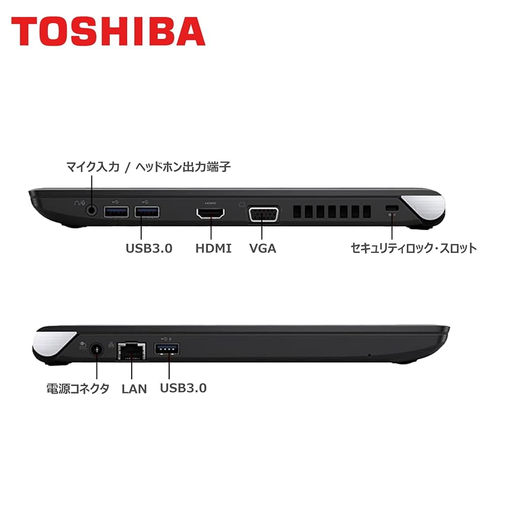 超美品✨薄型軽量 東芝ノートパソコン Win11 SSD カメラ付き ブルーレイ Amazon.co.jp: 【整備済み品】東 芝 ノートPC R73 / 13型/Win 11