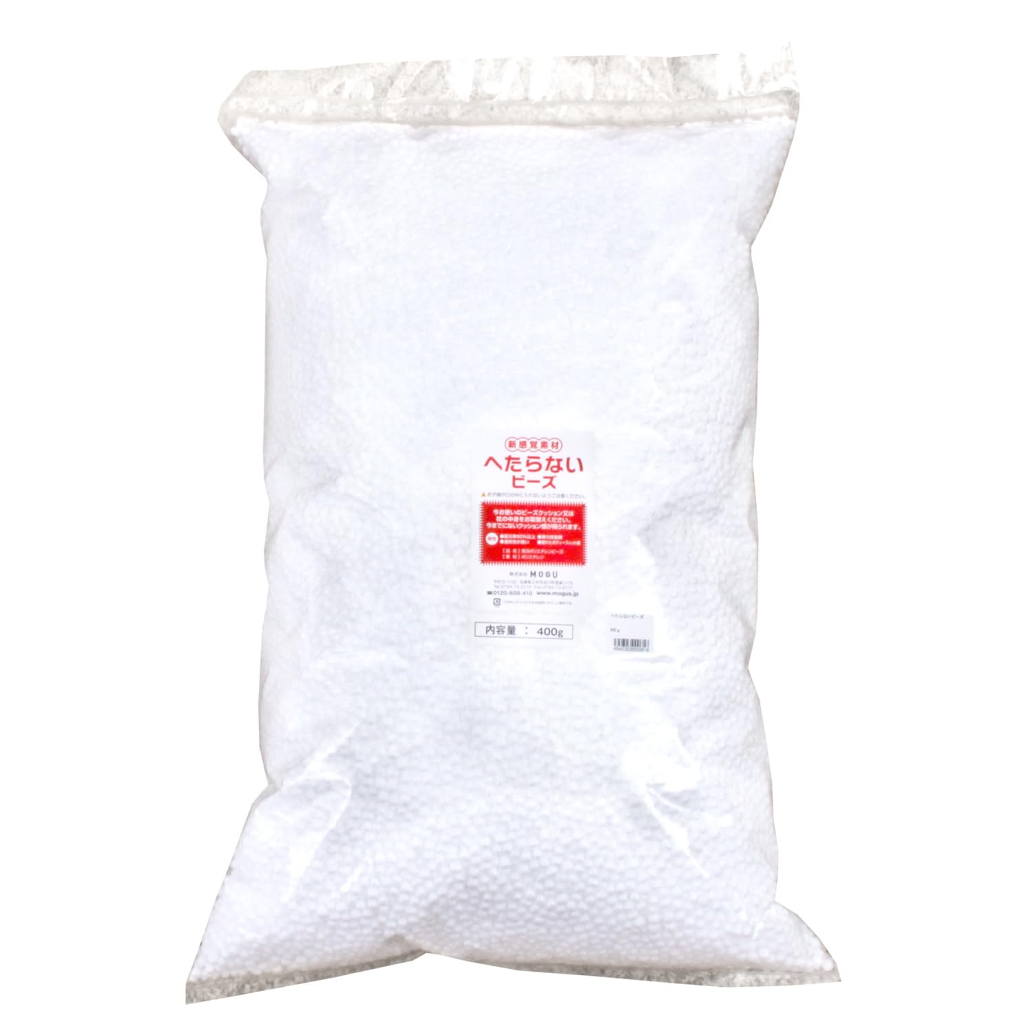 Amazon.co.jp: モグ（MOGU） 補充用ビーズ 400g 白 直径4～6ミリ 発泡  