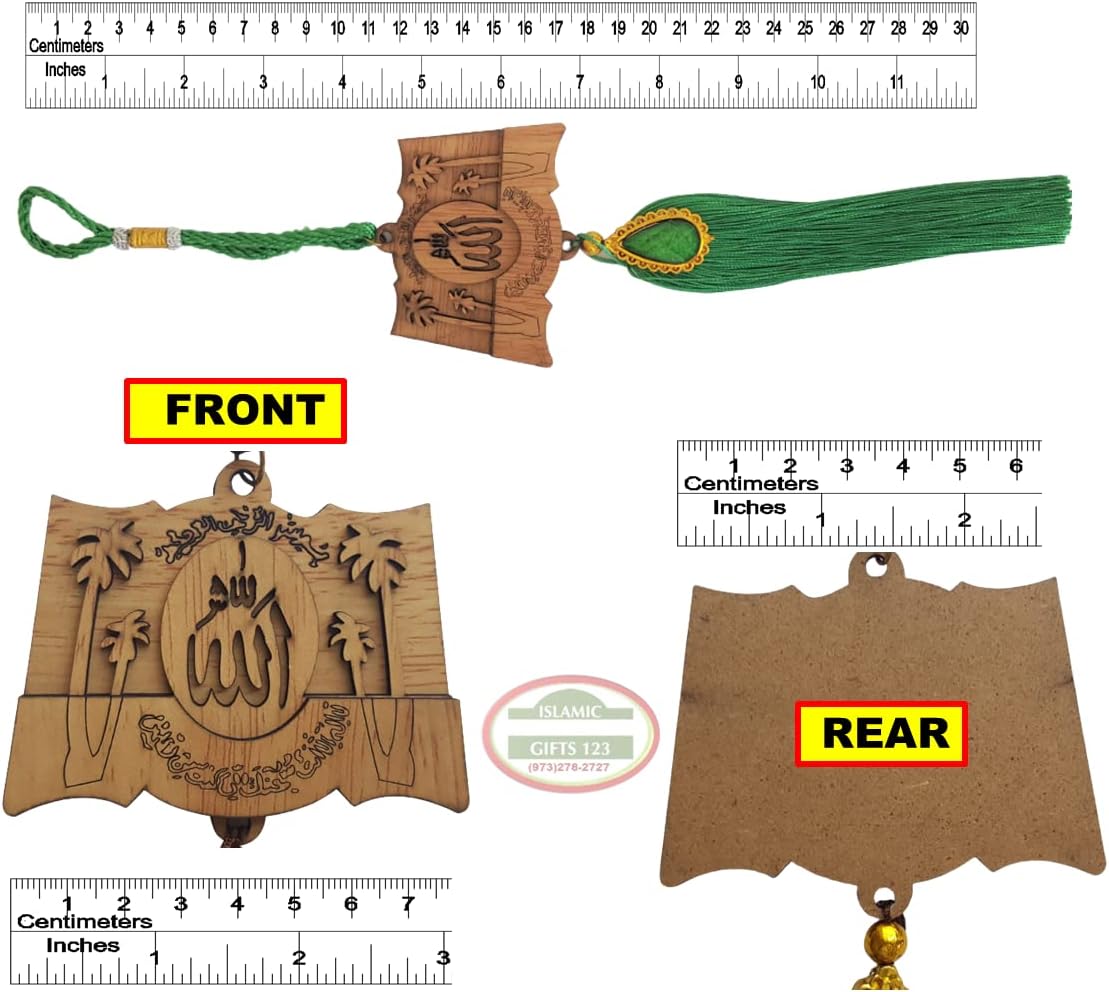 Islamic Favors [ 24 Packs] Islam Wall Hangers Wall Decoration Islamic Gifts Ramadan Gift EId Gift Islamic Calligraphy Quran Calligraphy Islam Wooden Hangers