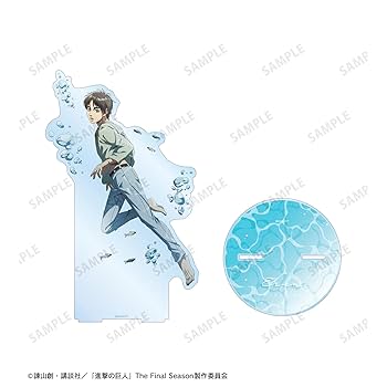 進撃の巨人 限定 描き下ろし 水中浮遊 特大 アクリルスタンド リヴァイ TVアニメ『進撃の巨人』 - 描き下ろしイラスト リヴァイ 水中