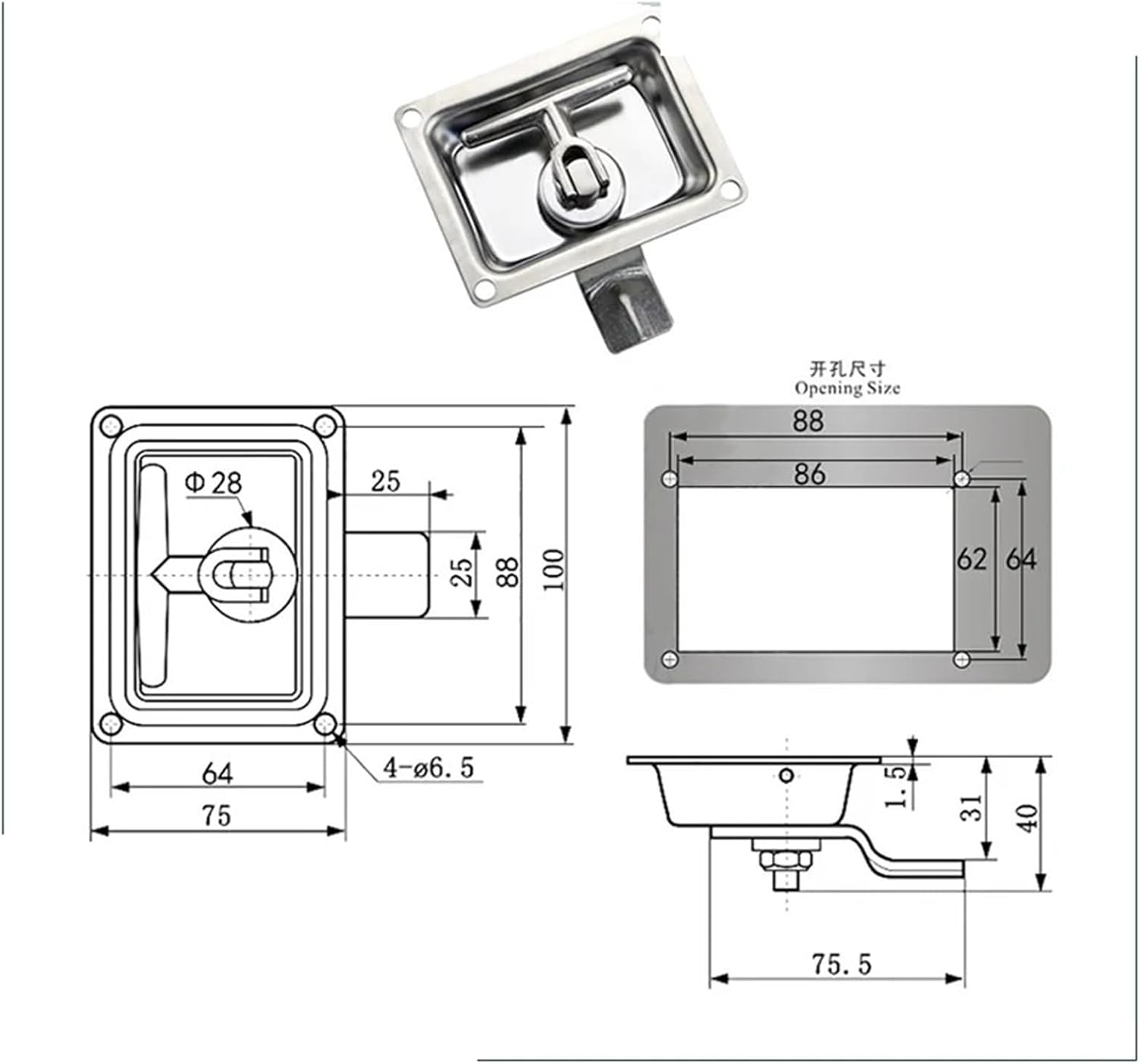304 Stainless Steel Pull Plate Lock Industrial Distribution Boxes 1Pcs