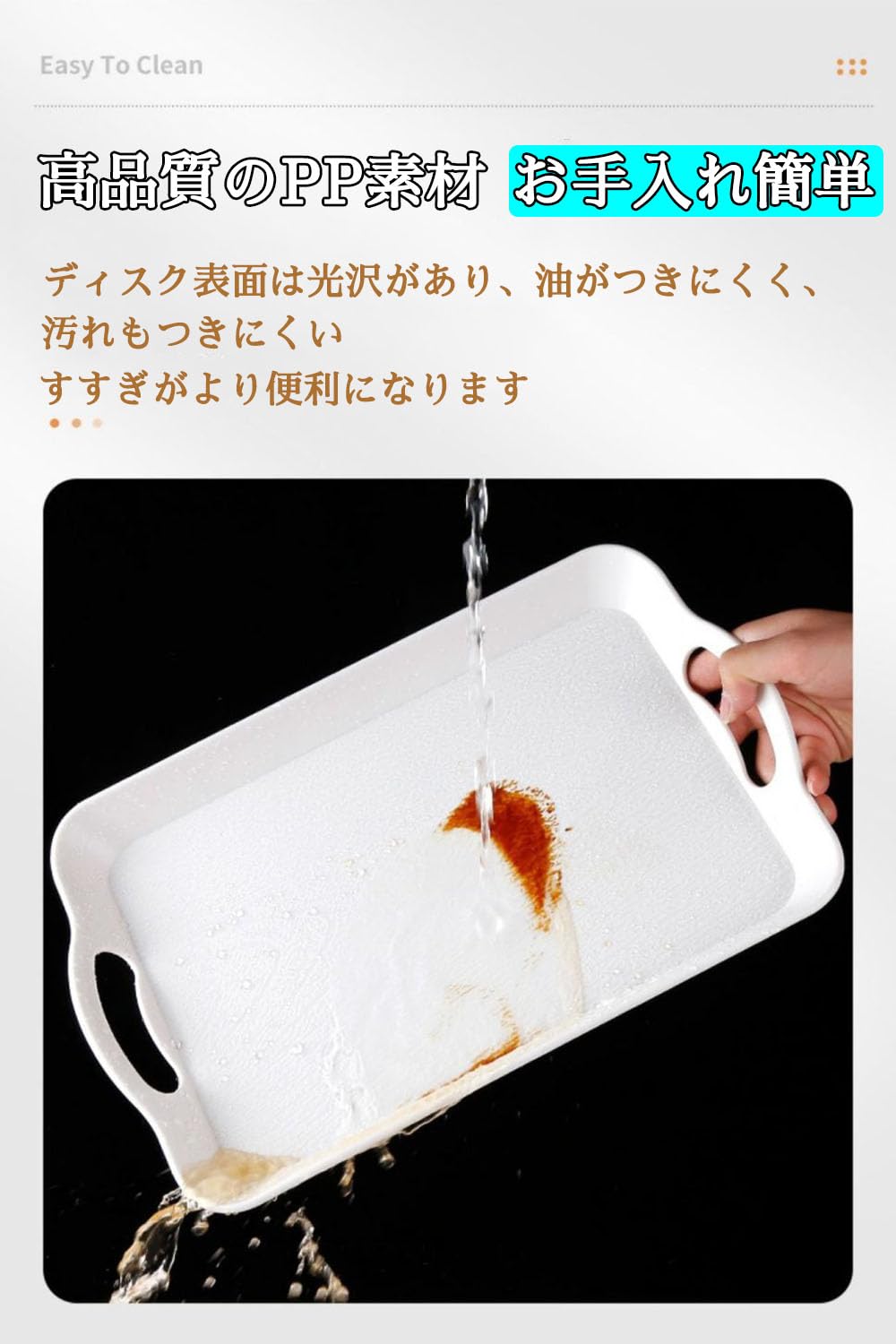 Amazon｜卓上用トレイ 盆 ランチョン トレー トレー お盆 トレイ