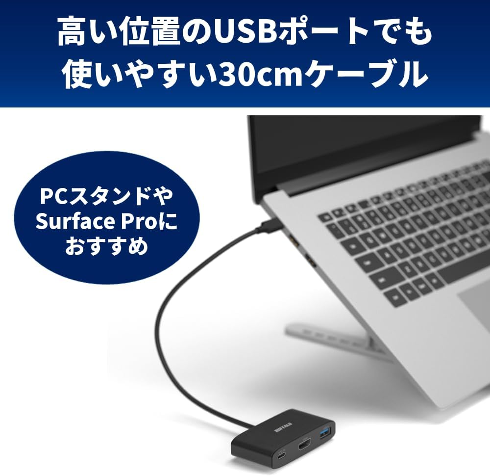Buffalo USB Hub USB-C 3.2 Gen1 3-Port 90W USB PD Support 4K HDMI 5Gbps High Speed Data Transfer Black BSH3U335C1PBK