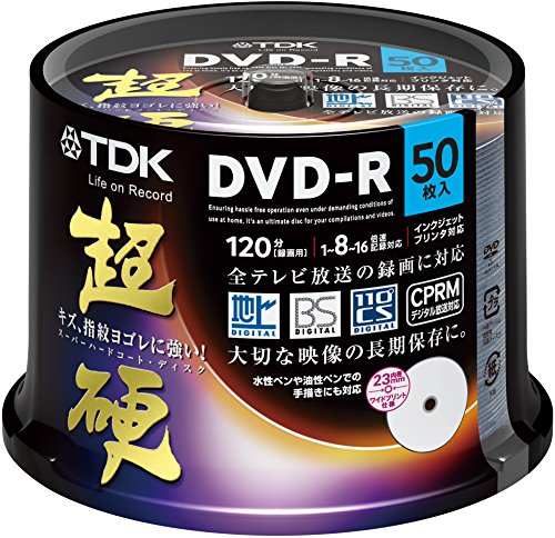 SUSTAK CD-R 50枚セット 61erNhMP-oL.jpg