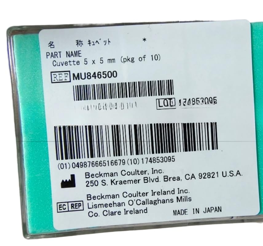 QTY:1 AU480 biochemical analyzer colorimetric cup MU846500 (pkg of 10)