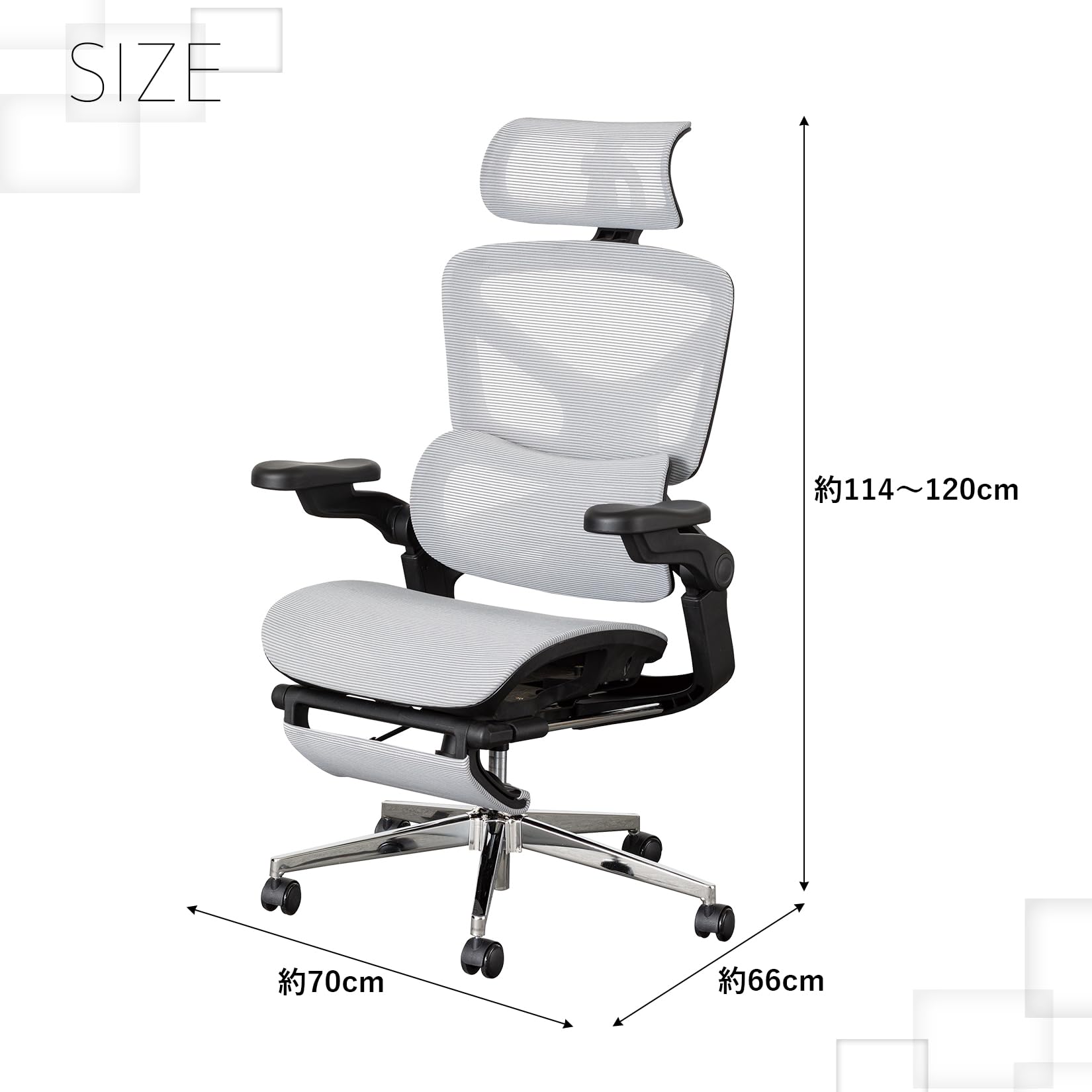 Amazon｜小島工芸 オフィスチェア KG-2501 幅70cm 奥行き66cm 高さ