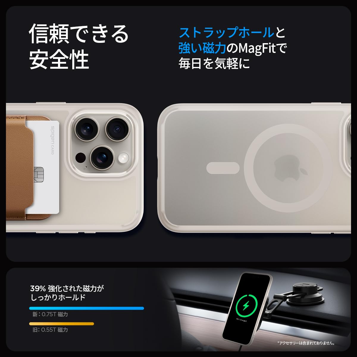 Amazon.co.jp: Spigen 【創業18年の技術力】 iPhone 15 Pro ケース