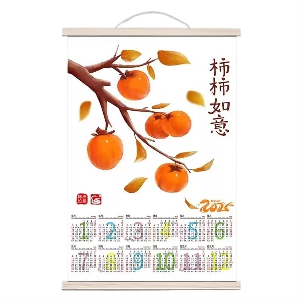 Calendario de Pared Chino 2025 ， Colgando De La Pared Año Nuevo Hoja De Calendario Grande Calendario Colgando Desplazamiento(T,60x90cm)
