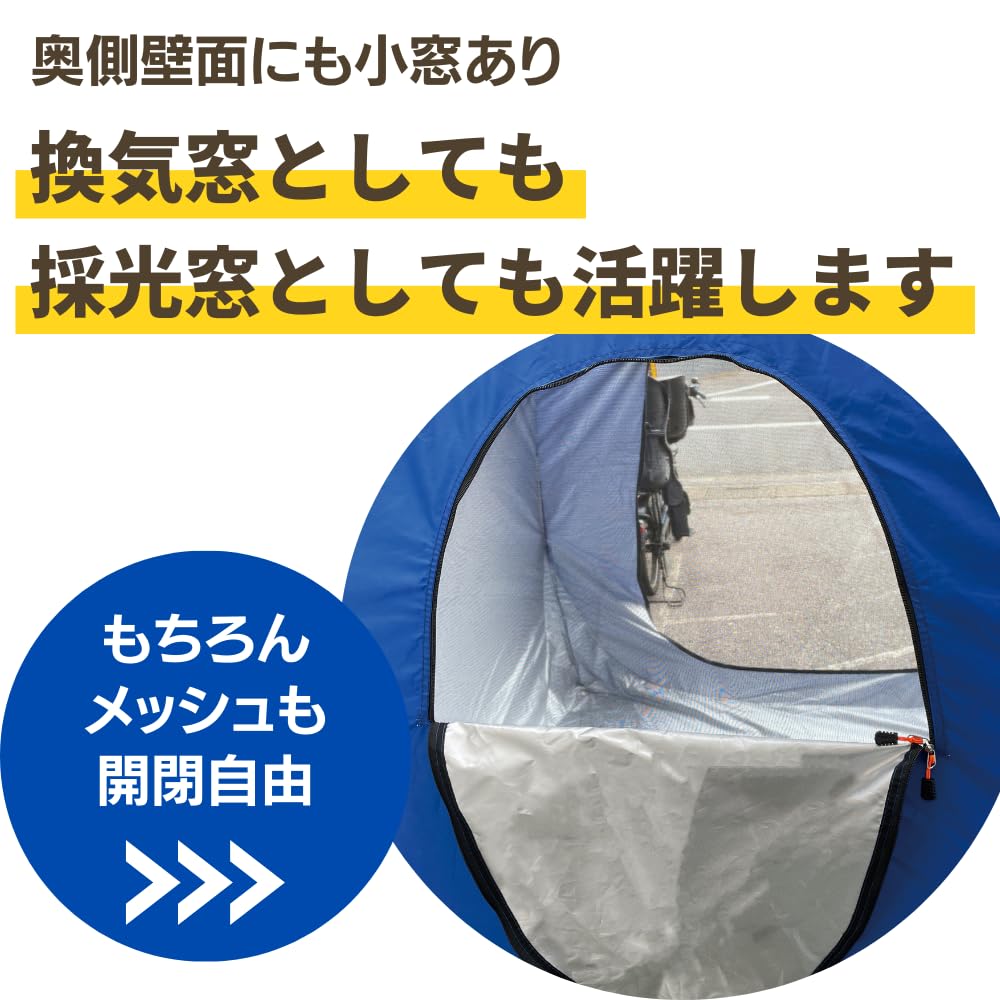 Amazon.co.jp: 避難テント プライベート ワンタッチ 3～4人用 災害用
