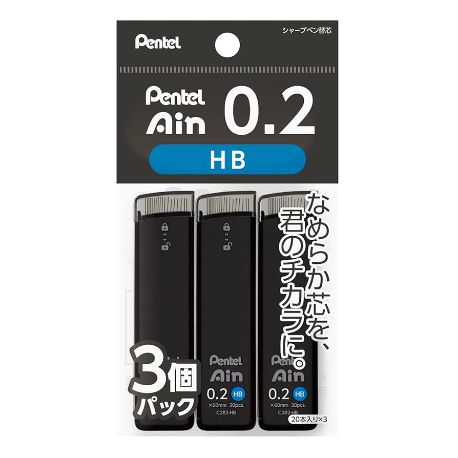 シャープ替芯 シャープ替芯2P（HB/0.5mm/ロング）｜商品紹介｜レモン株式会社