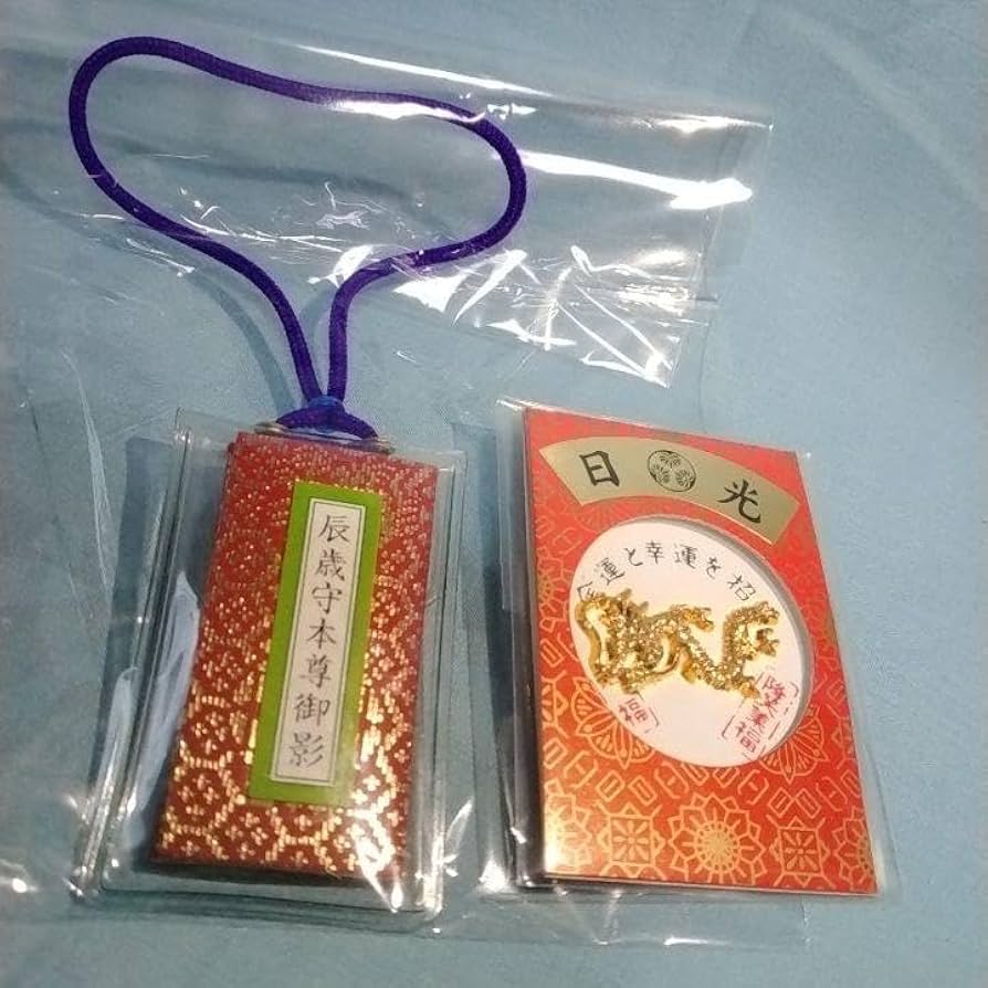 日光東照宮　虎　色紙　非売品 日光東照宮 虎 色紙 非売品