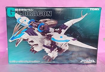 Amazon.co.jp: ギルドラゴン ギルベイダー トミー ゾイド ZOIDS Z-ギル