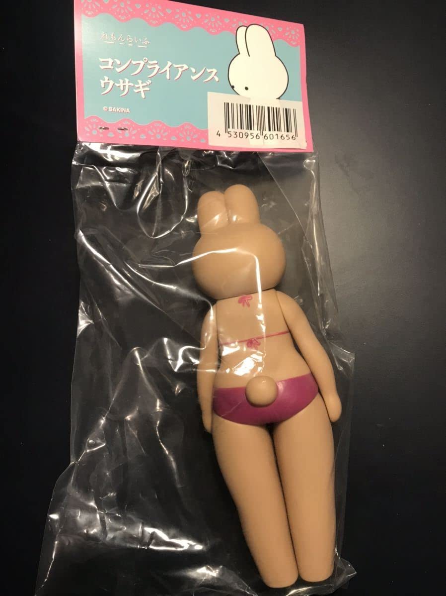 コンプライアンスウサギ ソフビ 頓知気さきな れもんらいふ 1期2期セット