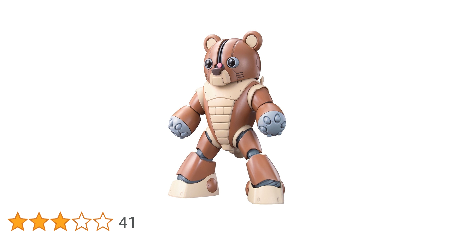 Amazon | HG 1/144 GPB-04B ベアッガイ (模型戦士ガンプラ