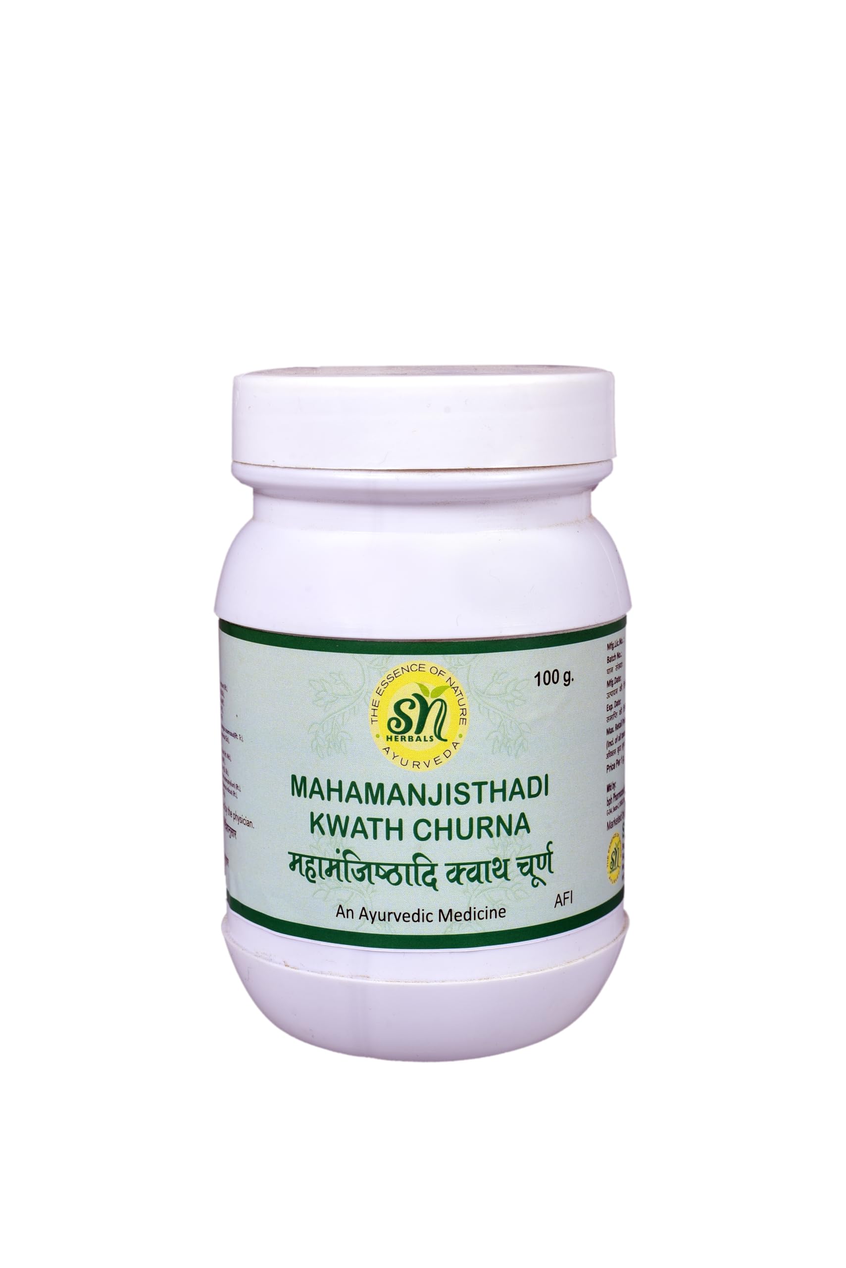 Punarnavastak Kwath Churna 100 g | Ayurvedic Herbal Coarse Powder | Punarnava Nimba Patola Sunthi Katuki Guduchi Devadaru Haritaki | Traditional Eight Herb Kwath — Amazon image 11