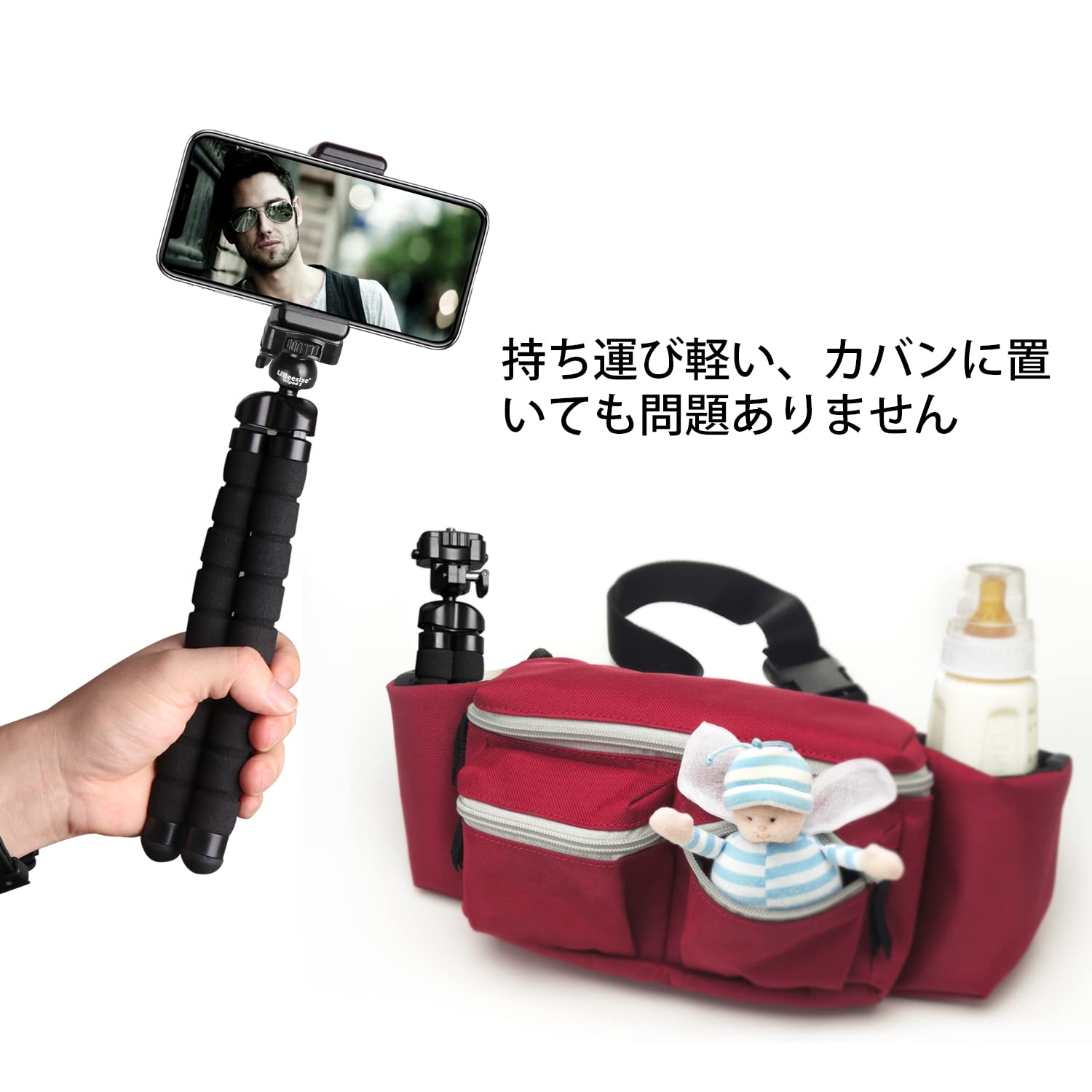 Amazon | UBeesize スマホ 三脚スタンド スマホ三脚 くねくねスタンド