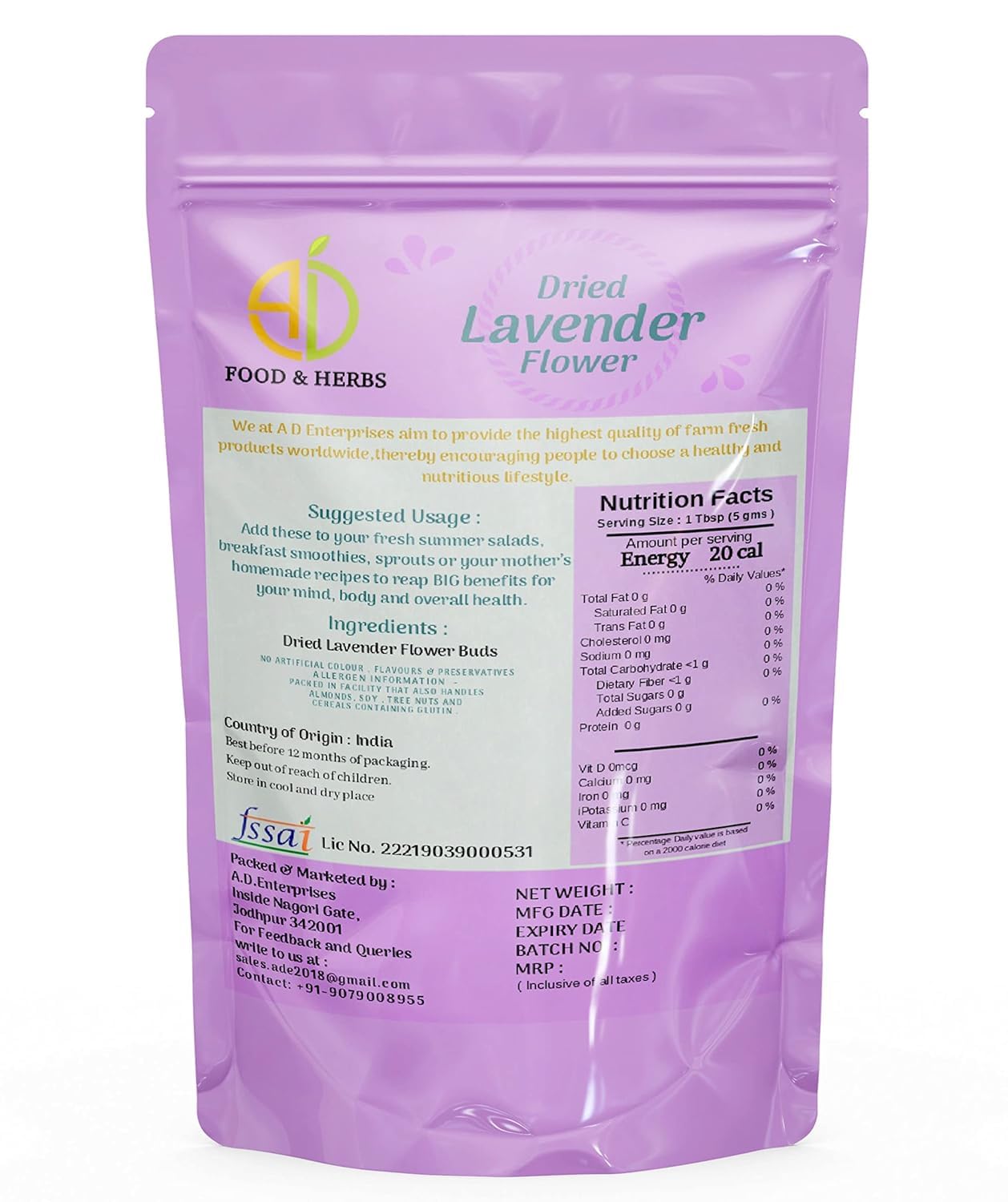 Dried Lavender Buds(100 Gram/3.5 Ounce)