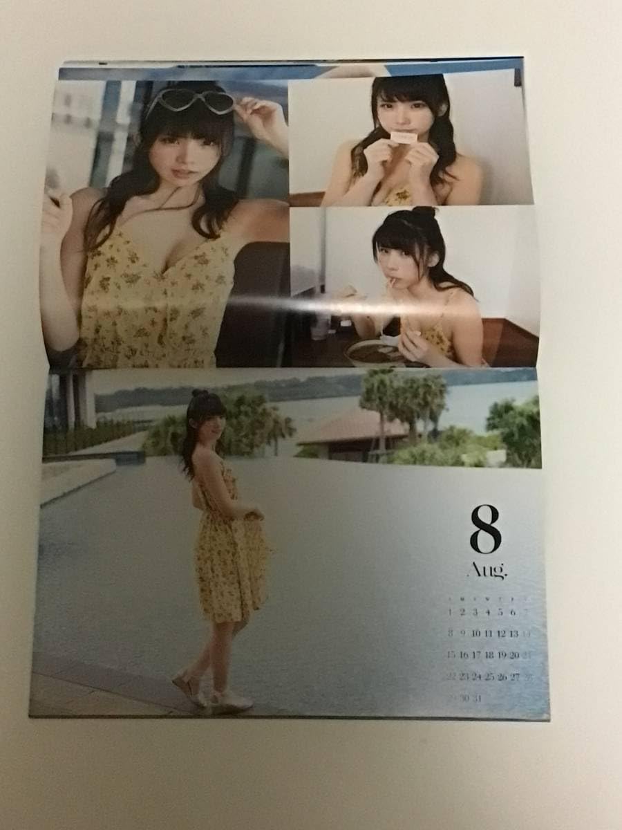 Amazon.co.jp: えなこ カレンダーブック 第1刷発行 初版 2021.4