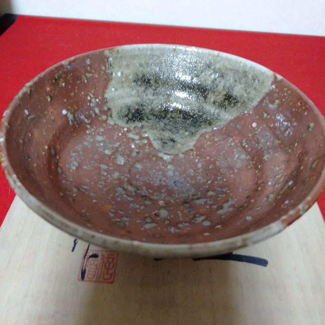 Amazon.co.jp: 陶芸家 山本信道作 古伊賀風 平茶盌 : ホーム＆キッチン