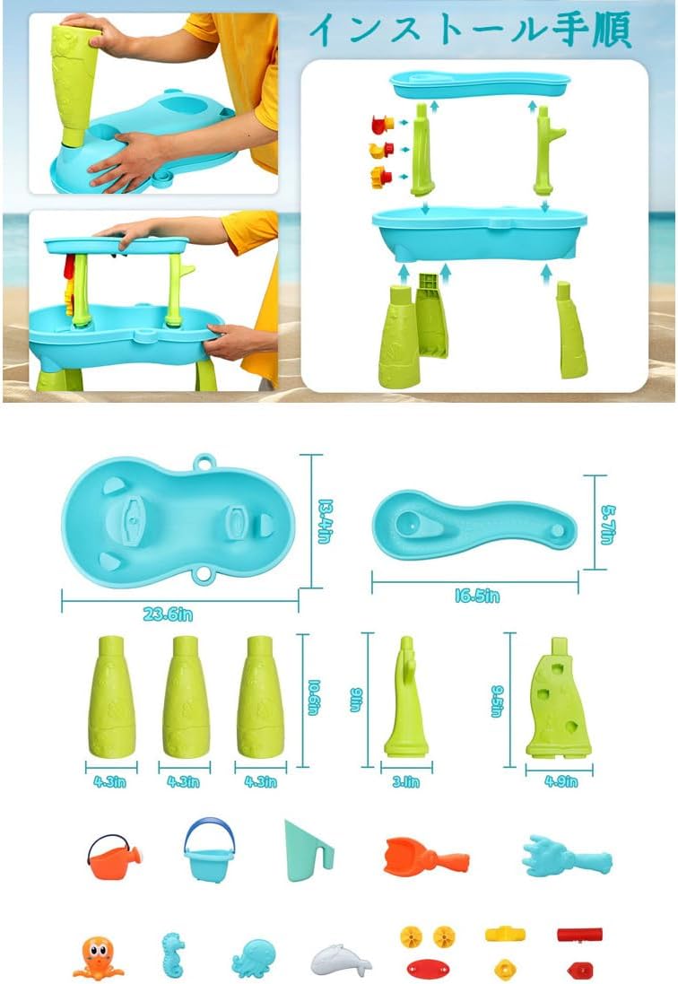 楽天市場】2025年版 水遊び ウォーターテーブル STEP2 ステップ2 ベランダ 室内玩具 子ども 子供 おもちゃ 玩具 水遊び おうち遊び  ウォーター プレイテーブル ダブルキャスケーディング ラピッド ウォーターテーブル プレゼント 誕生日プレゼント : チェリーベル [Yizibuur]2025新型3層 水遊び テーブル ステップ2 ダブルスピンシャワーウォーターテーブル 砂遊び/水遊び両用 知的