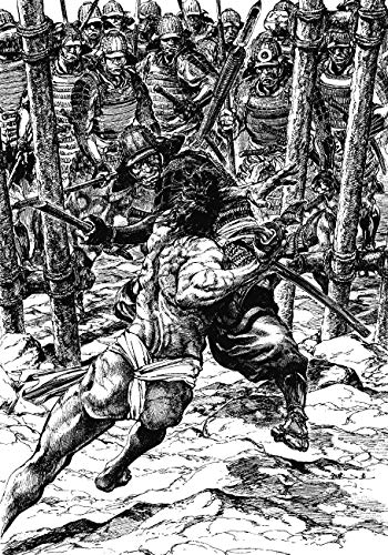Satsuma Gishiden: Crônicas dos Leais Guerreiros de Satsuma Vol. 1