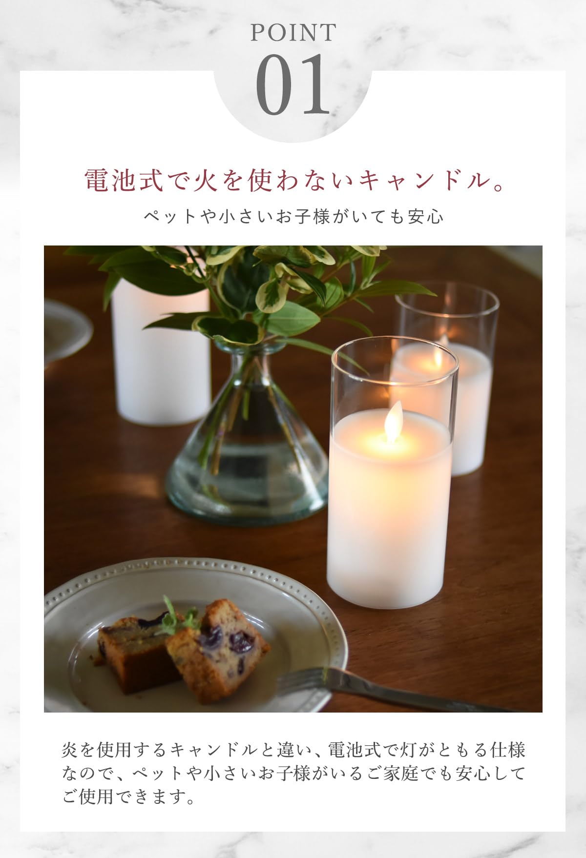 Amazon.co.jp : 【アロマルーム】LEDキャンドルライト 3点セット 電池