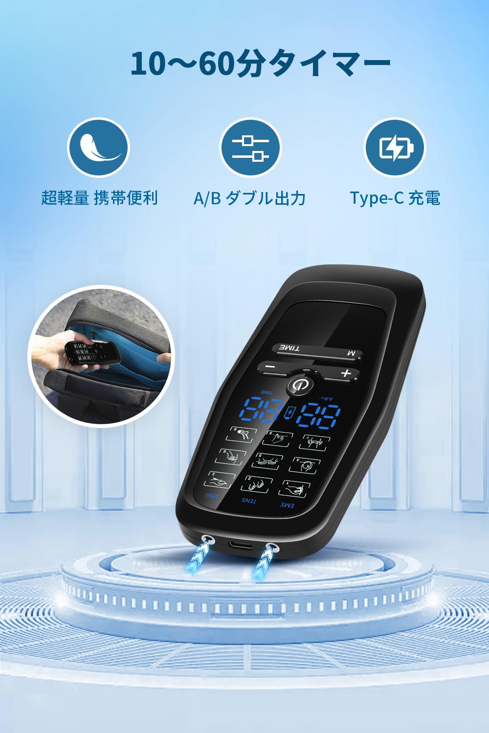 Amazon | LevaGott EMS リラクゼーション器 9モード 30階段強度 A/B Amazon | LevaGott EMS リラクゼーション器 9モード 30階段強度 A/B