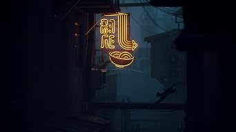 Stray for PlayStation 5