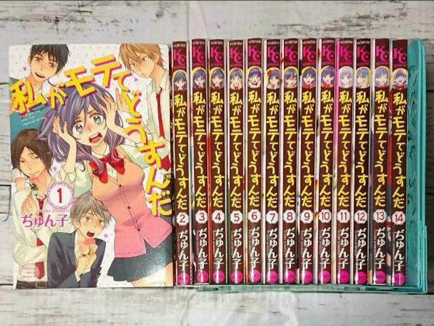 ヲタ ドル 推しが私で 私が推しで 全巻セット　完結全巻セット ヲタ ドル 推しが私で 私が推しで (1-4巻 全巻) | 漫画全巻