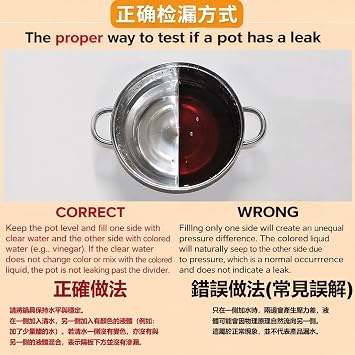 YONGXING Electric Hot Pot 30cm with Divider 304 Stainless Steel, 1400W Dual-Sided Shabu Hot Pot, 5 Liters (HS-160BU)
