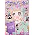「ちゃお 2022年12月号」