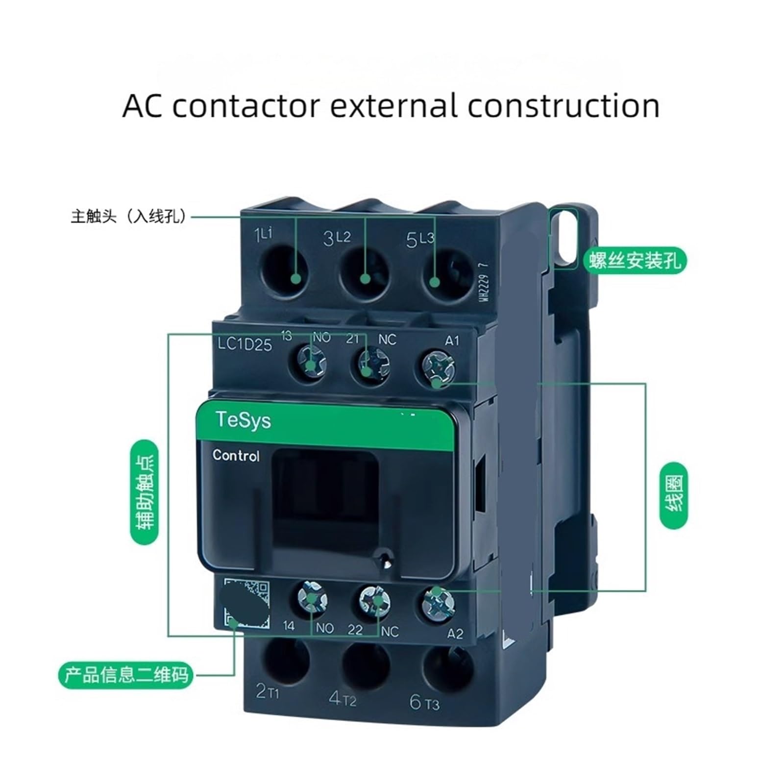 Contactor de CA LC1D 220 V monofásico lc1d09m7c 18 A 32 A 50 A Ascensor trifásico