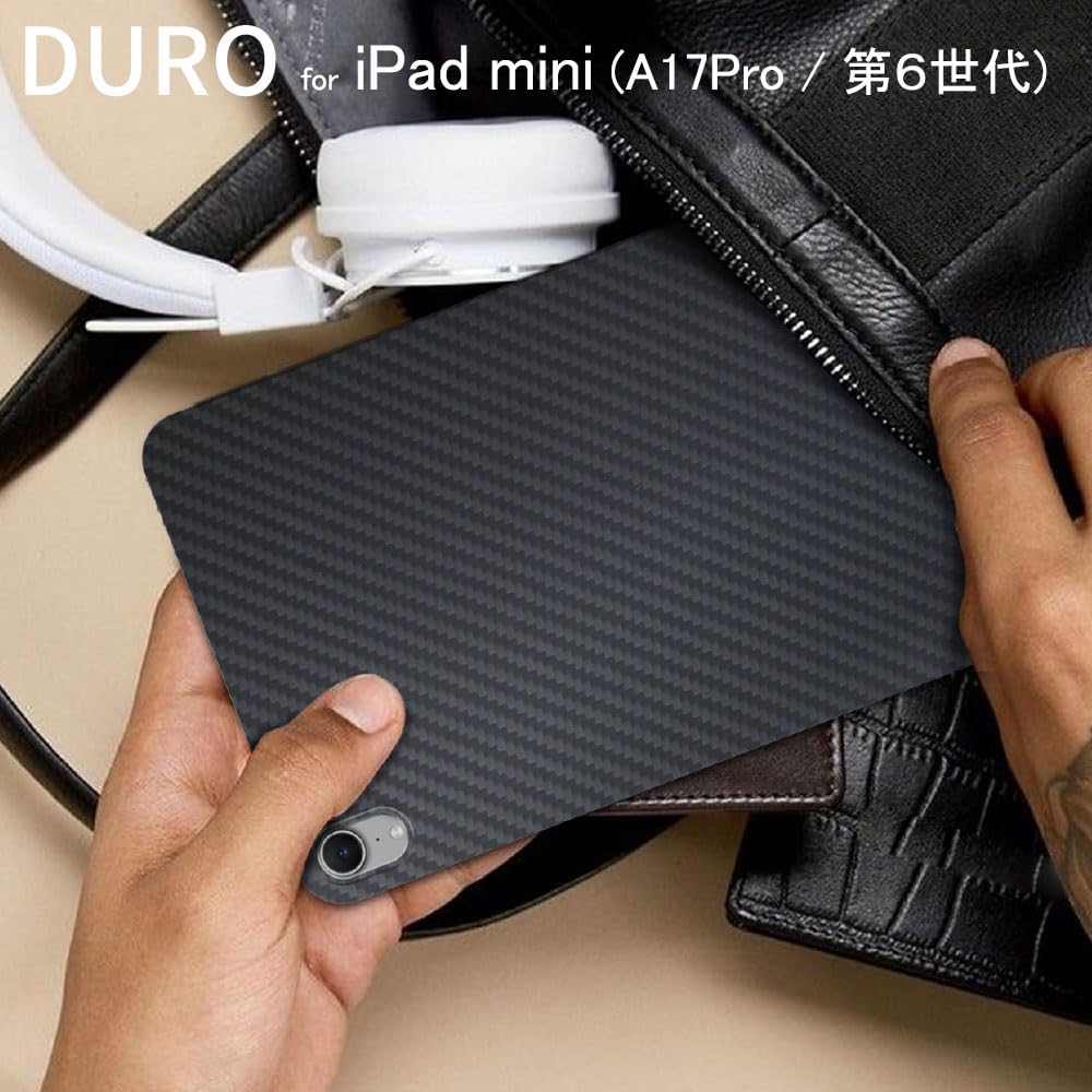 Deff Ultra Slim & Light Case DURO iPad mini(A17 Pro)用ケース