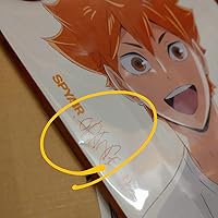 【中古】 オレンジ（期間生産限定盤）/ＣＤシングル（１２ｃｍ）/ESCL-4365 オレンジ (期間生産限定盤) (DVD付)｜Yahoo!フリマ（旧PayPay