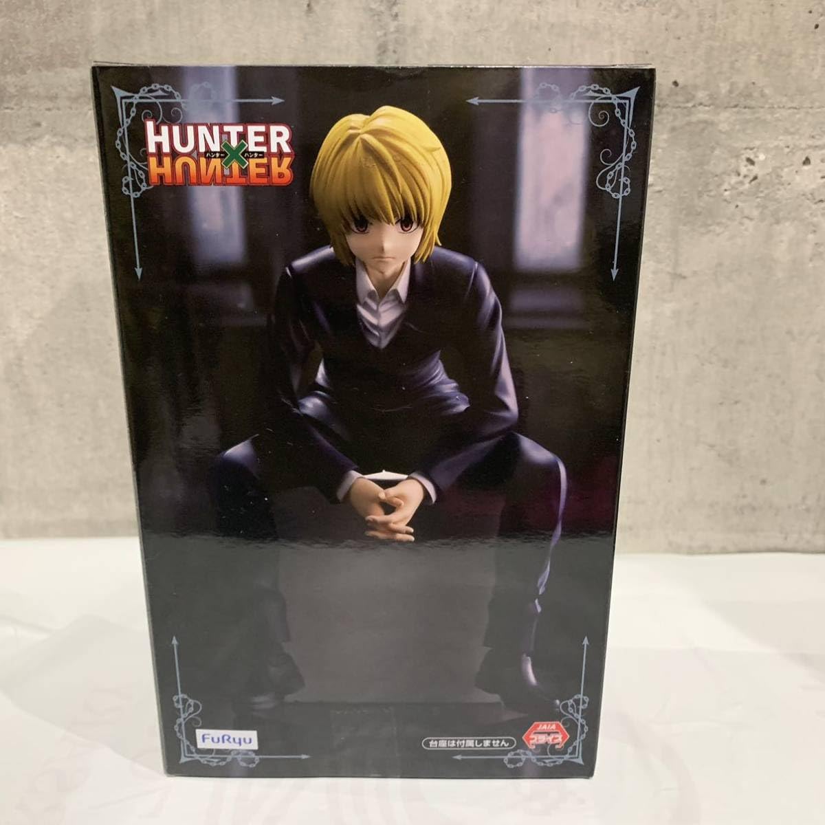 Amazon | 未 HUNTER×HUNTER ぬーどるストッパーフィギュア クラピカ