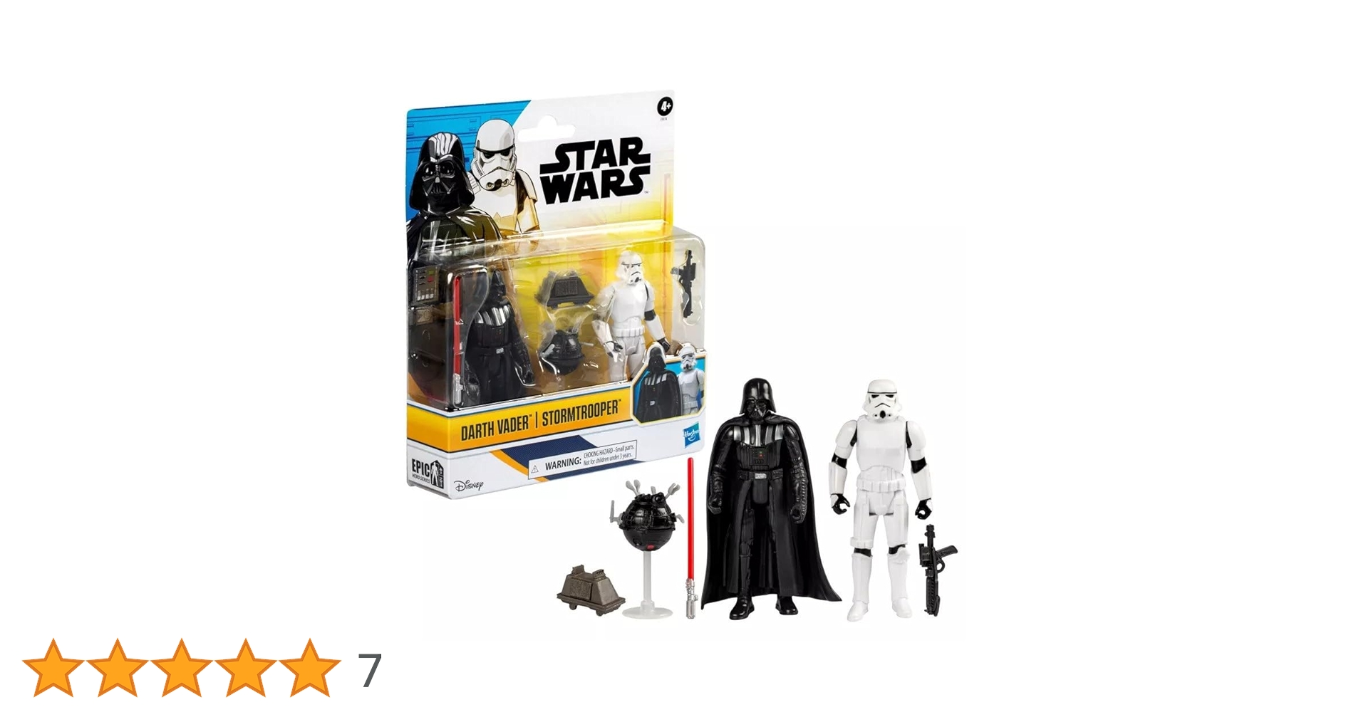 スターウォーズ☆SPACE OPERA ダースベイダー&トルーパー Amazon.co.jp: STAR WARS SPACE OPERA ダースベイダー&ストーム