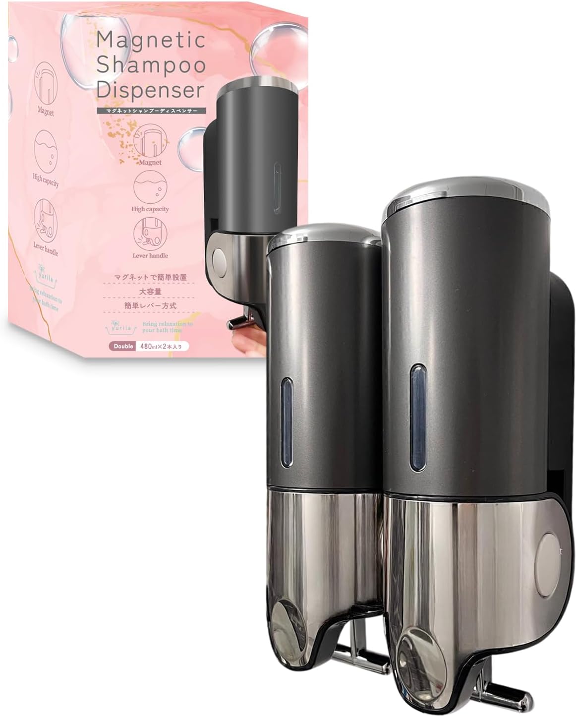 【レタスクラブ掲載】 シャンプーディスペンサー マグネット ディスペンサー シャンプーボトル 大容量 強力 おしゃれ 壁掛け 日本企業独自開発 yurila (ダークグレー, 2本セット)