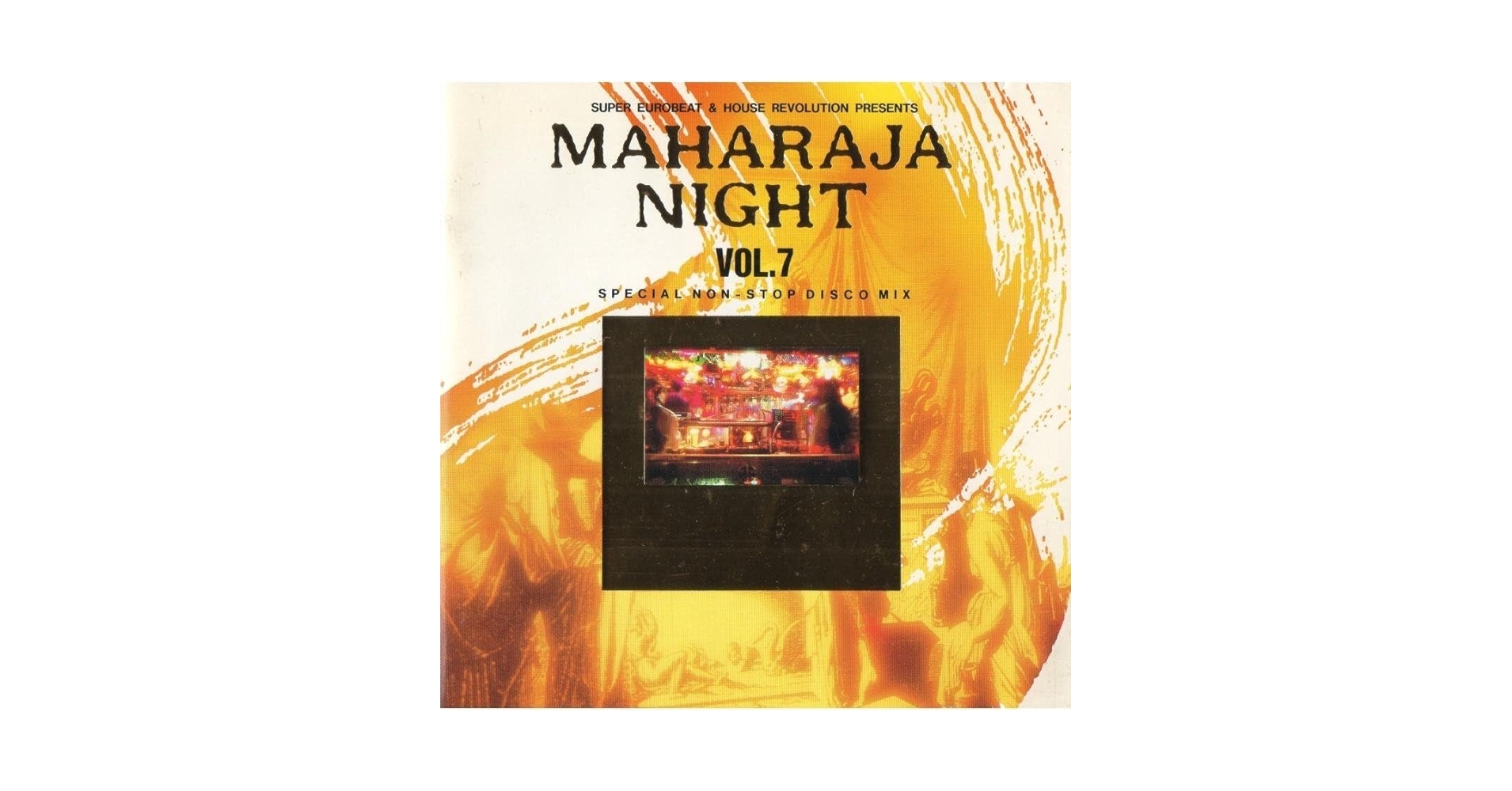 Amazon.co.jp: ○マハラジャナイト VOL.7 / MAHARAJA NIGHT VOL