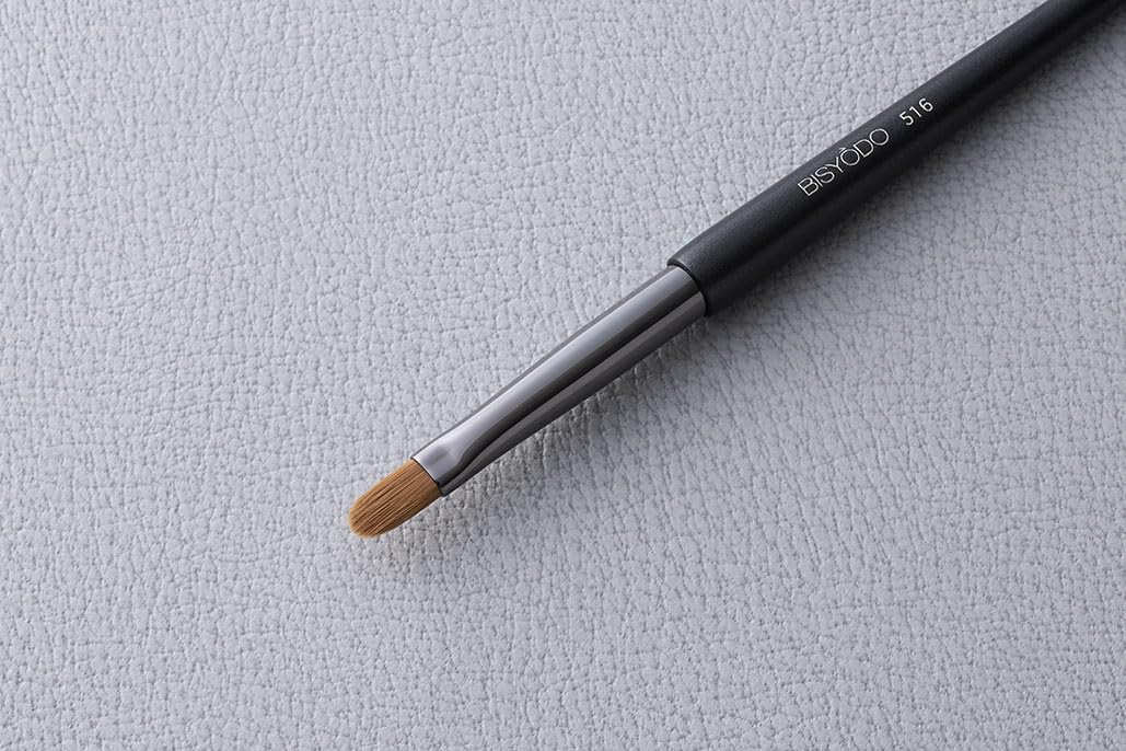 BISYODO SHIORI Concealer Brush with Cap