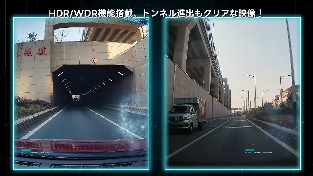 Amazon.co.jp: PORMIDOAUTO【業界最高峰 4K+2K 超高精細画質】ドライブ