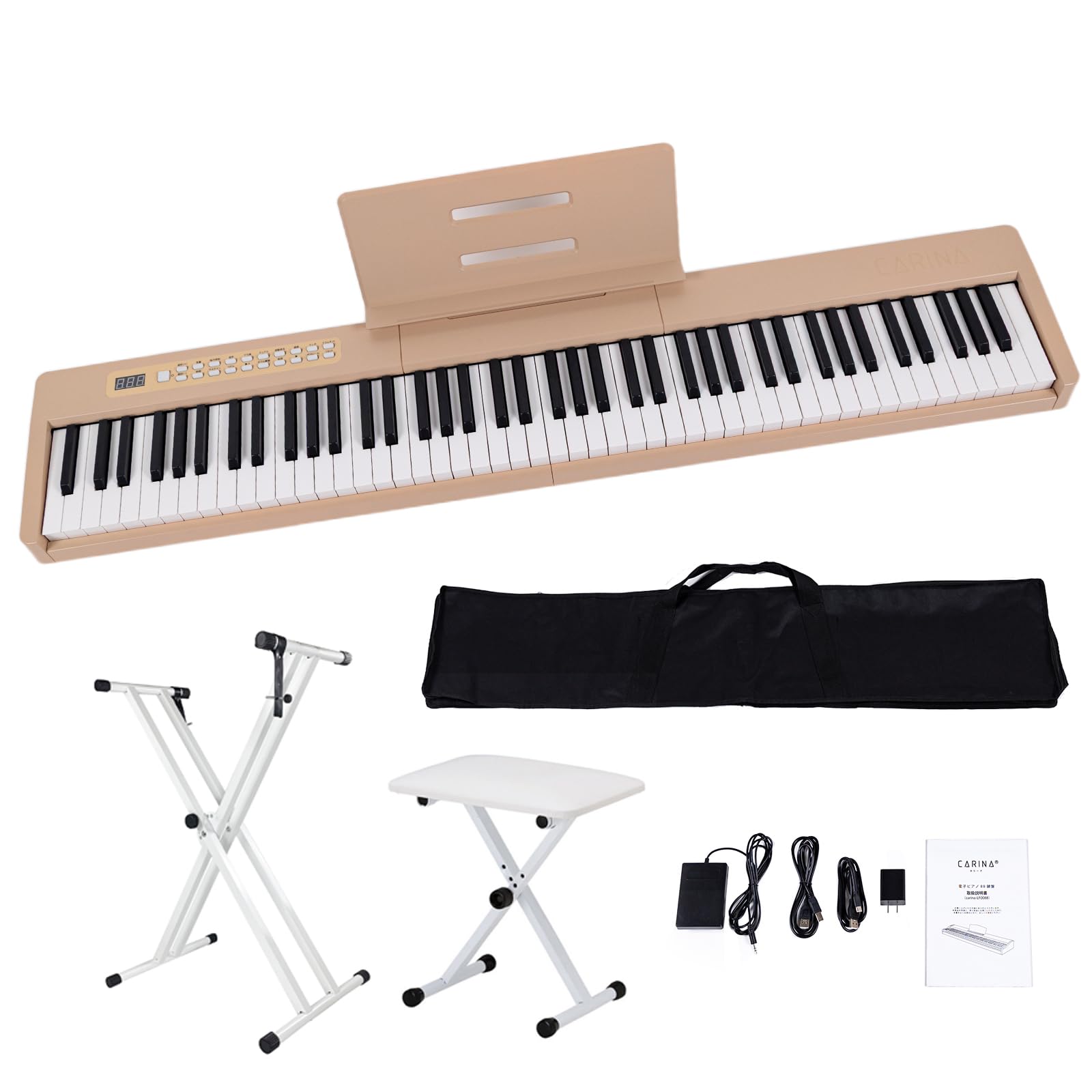 電子ピアノ　88鍵盤　充電タイプ　スリム軽量 オークベージュ 電子ピアノ 88鍵盤 充電タイプ スリム軽量 オークベージュ Amazon