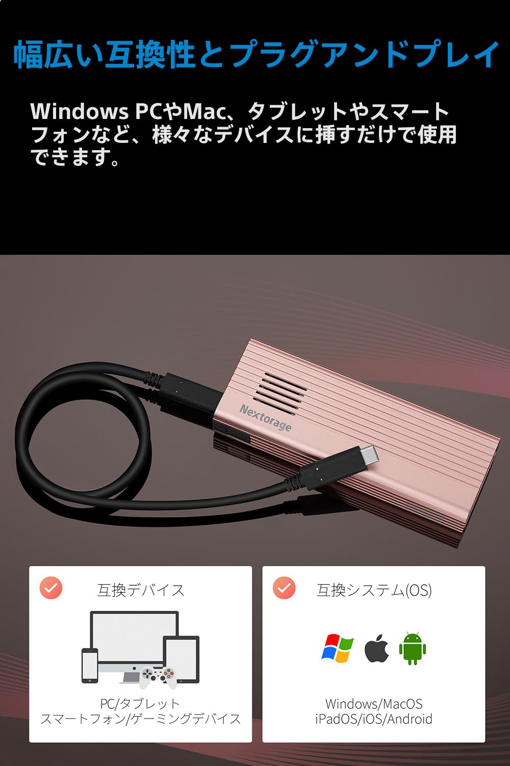 Amazon.co.jp: Nextorage ネクストレージ ‎USB3.2 Gen2x2 20Gbps M.2