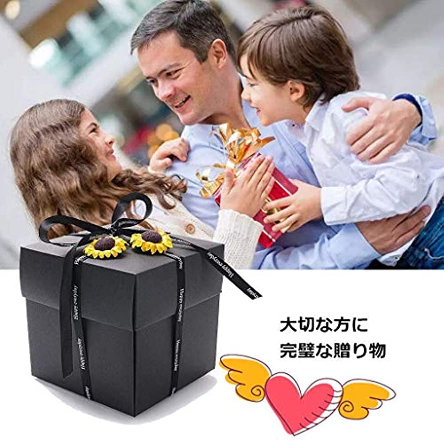 Amazon | DIY フォトアルバム サプライズボックス クリエイティブ