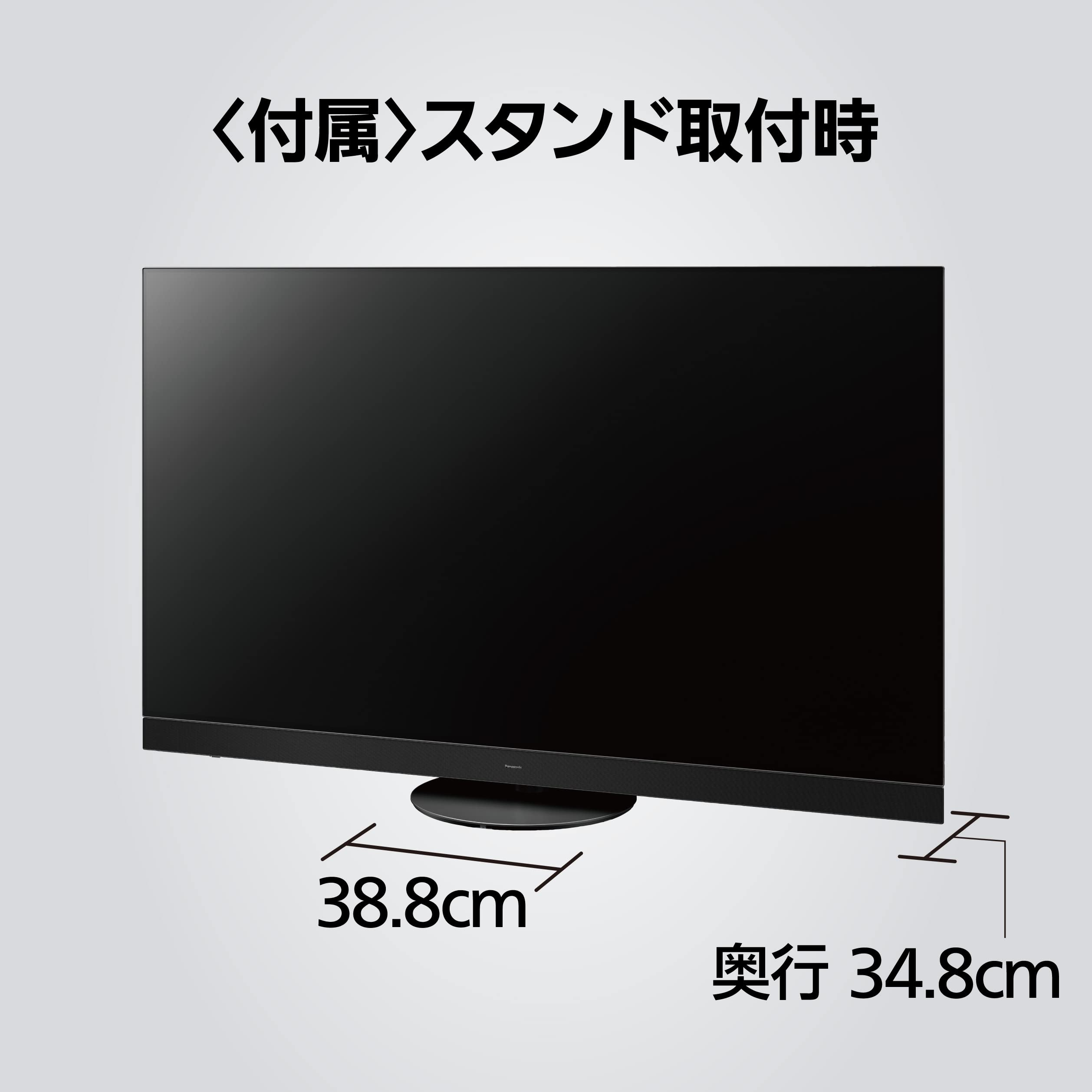パナソニック 65V型 有機ELテレビ TH-65LZ2000 4K VIERA 概要 4K有機ELテレビ TH-65LZ2000 | テレビ（ビエラ） | Panasonic
