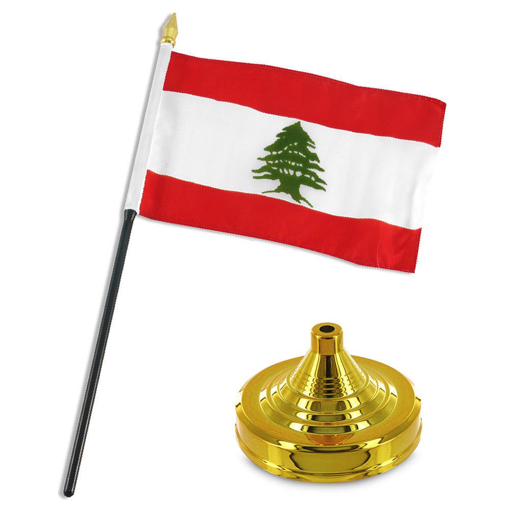 Buy ALBATROS Lebanon Lebanese 4 inch x 6 inch Desk Set Table Stick with