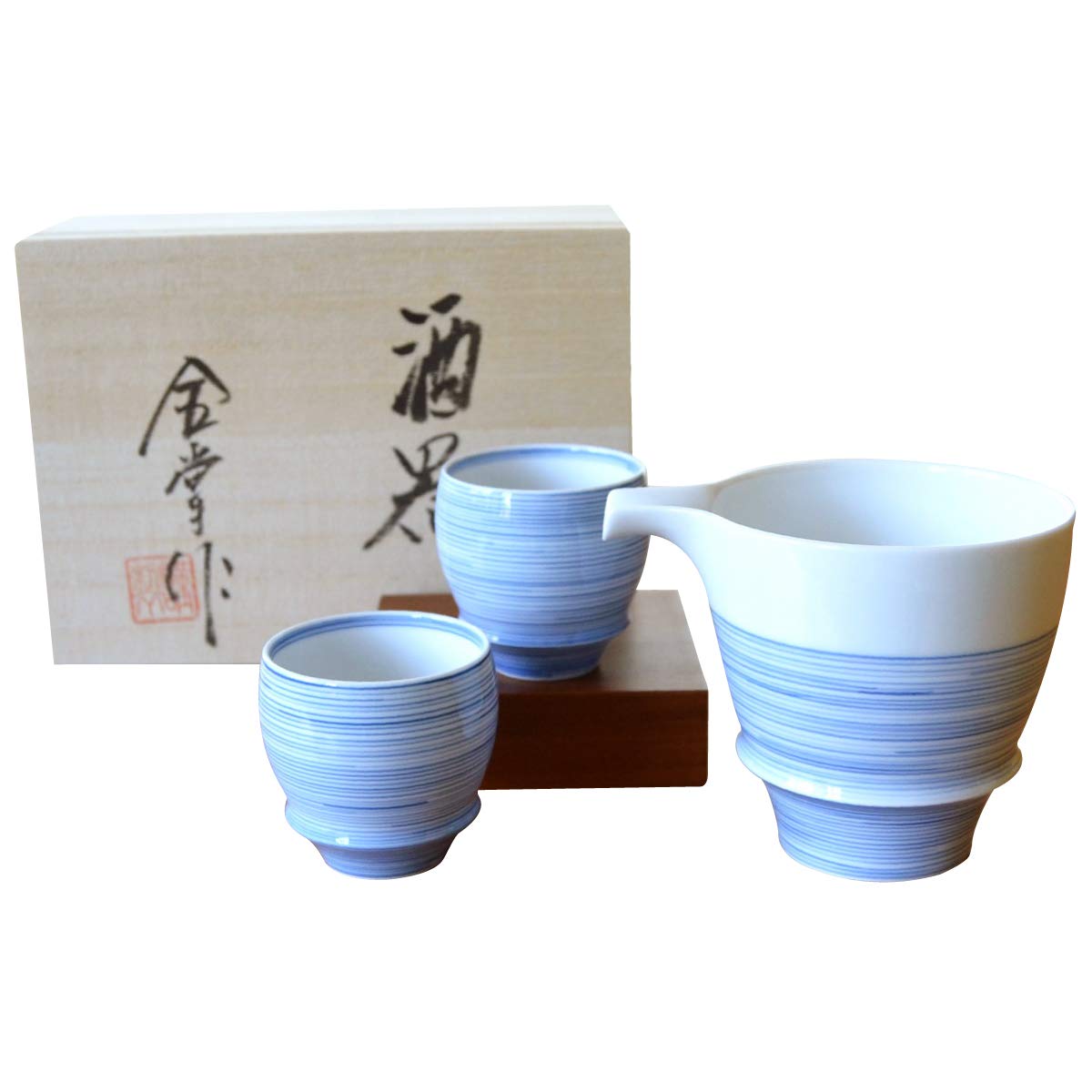 Amazon.co.jp: 有田焼 酒器 セット 贈答用にもうれしい木箱ギフト 徳利