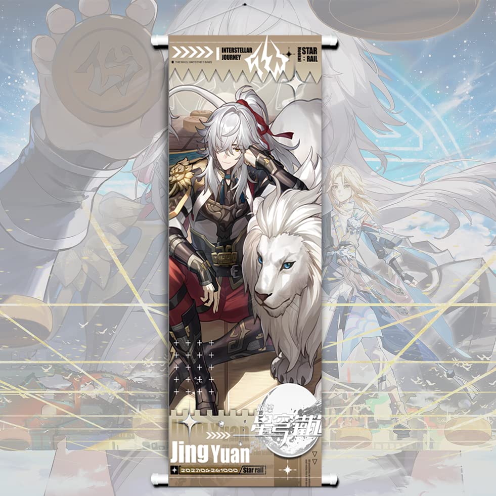 Yuedevil Honkai Star Rail Poster Siegfried Kaslana Scroll Poster Honkai Star Rail Game Hanging Wall Art Premium Artistic Canvas for Bedroom Decor