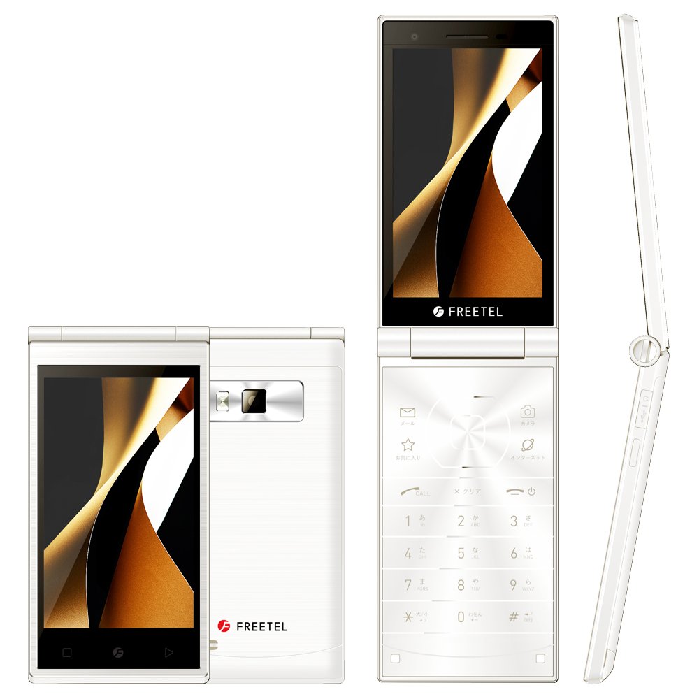 FREETEL 武蔵 FTJ161A-MUSASHI-WH SIMフリー 1 FREETEL 武蔵 FTJ161A-MUSASHI-WH SIMフリー 1 MUSASHI FREETEL