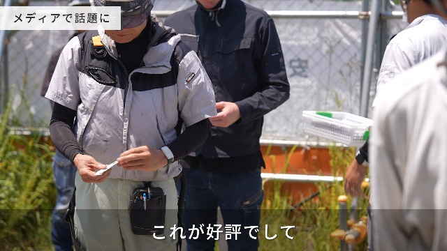 Amazon.co.jp: ゼネコンがつくったしおゼリー ミックス 1kg：約100本